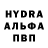 MDMA молли NAVOR HD
