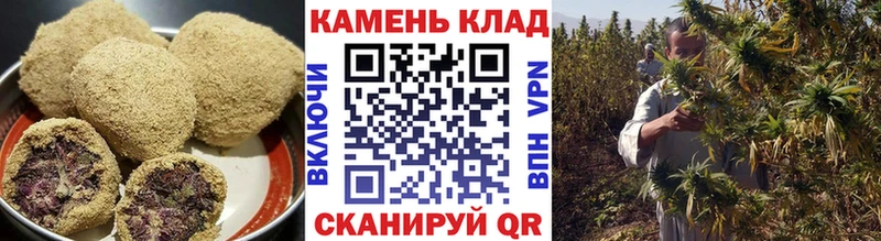 Еда ТГК конопля  Сурск 