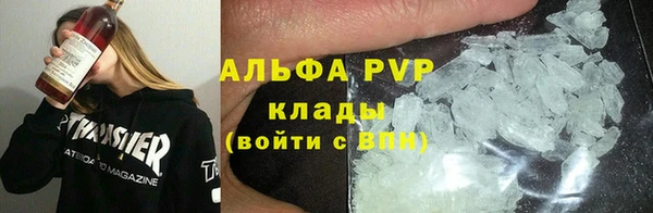 метадон Пестово