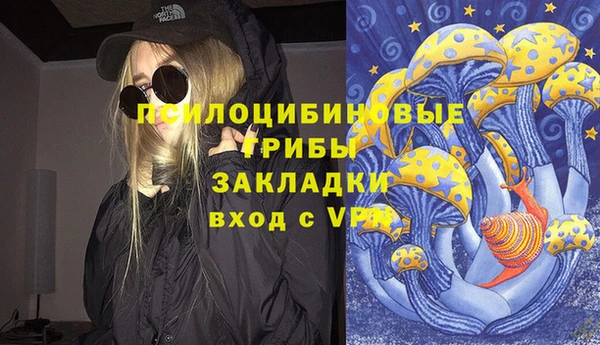 каннабис Аркадак