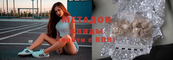 каннабис Аркадак