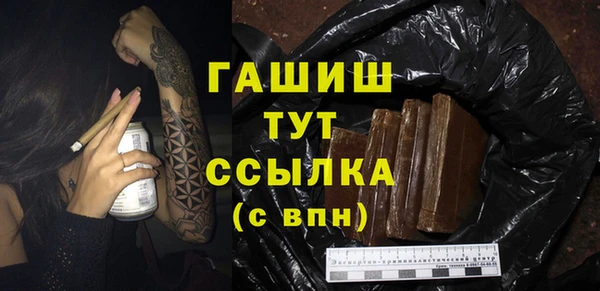 спиды Переславль-Залесский