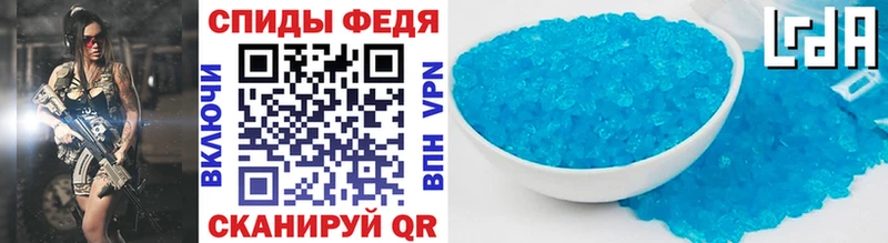 Метамфетамин винт  сколько стоит  Сурск 